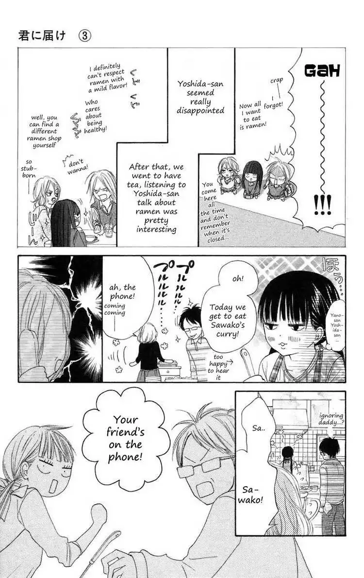 Kimi Ni Todoke Chapter 8 3